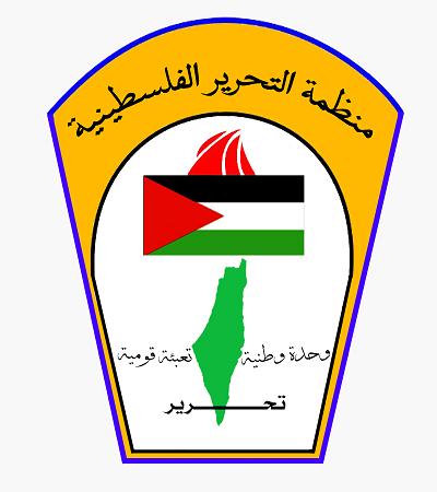 قيادة منظمة التحرير الفلسطينية في لبنان تدين العدوان الإسرائيلي على قطاع غزة