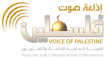 دغلس: ملتزمون بتغطيتنا الشاملة رغم التحريض الإسرائيلي المتواصل ضد "صوت فلسطين"