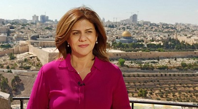 استشهاد الزميلة شيرين أبو عاقلة واصابة الصحفي علي السمودي برصاص الاحتلال في مخيم جنين