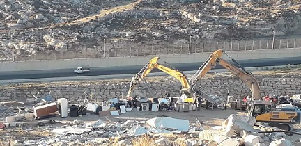 الاحتلال يهدم 7 منشآت شرق القدس