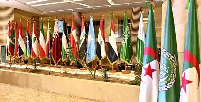 بمشاركة الرئيس: أعمال القمة العربية الـ 31 تنطلق اليوم بالجزائر