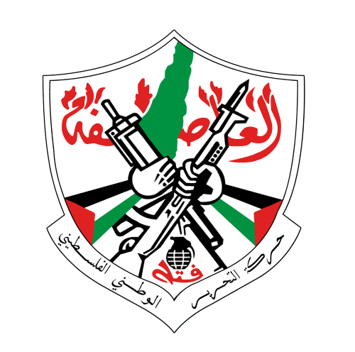 برعاية الرئيس: استشاري "فتح" يناقش المتغيرات الإقليمية والدولية وتداعياتها على القضية الفلسطينية